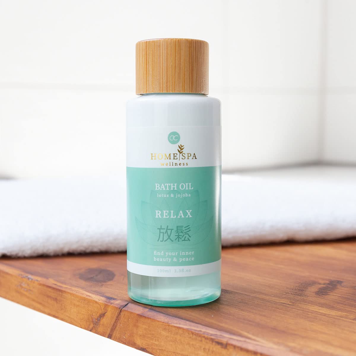 accentra-home-spa-wellnessgeschenkset-mit-bade-l-100ml-und-badesalz-110g image 4