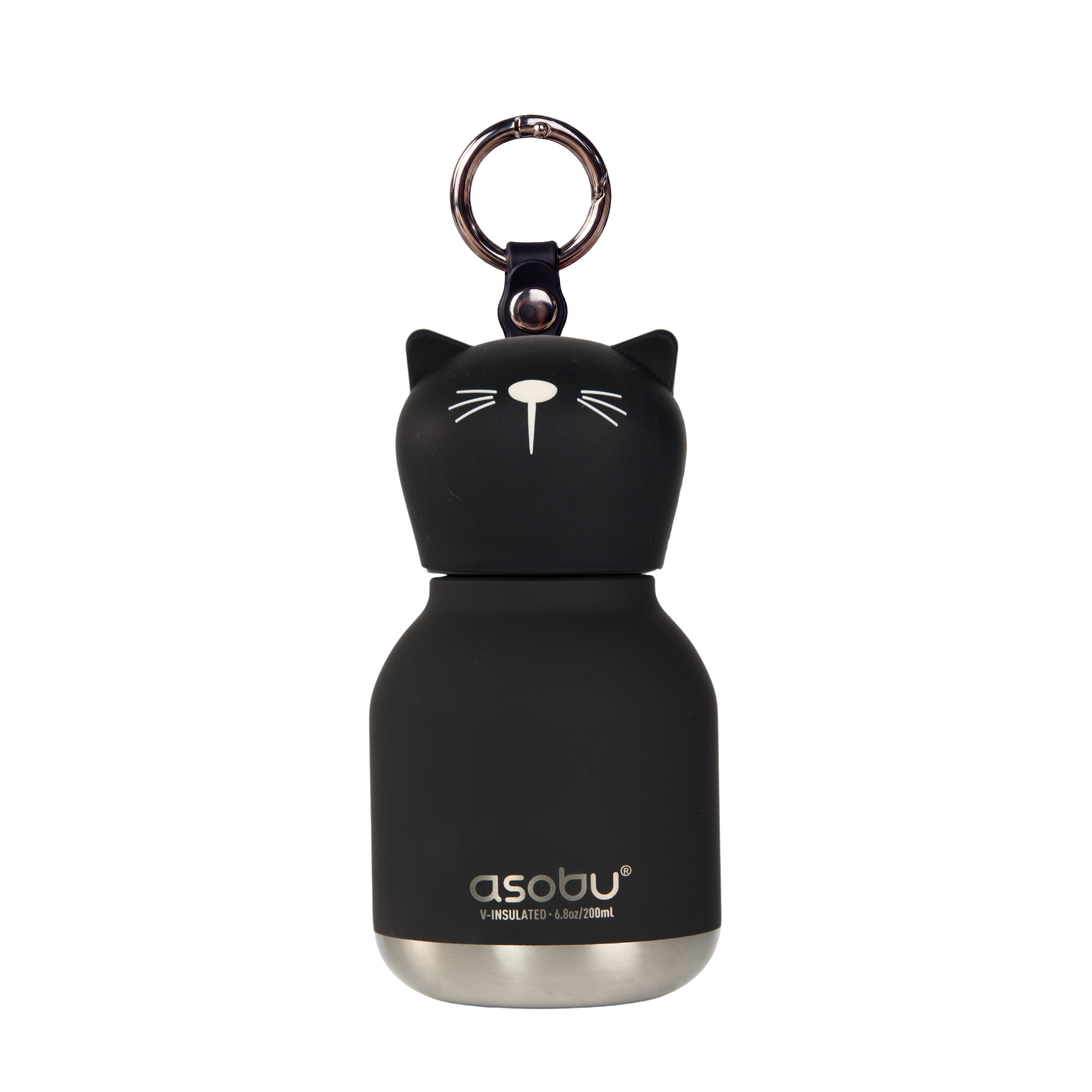 asobu-mini-kitty-bestie-bottle-200-ml-isolierflasche-mit-strohhalm image 1