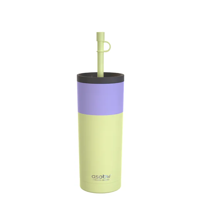 asobu-super-sippy-tumbler-pastel-yellow-20oz image 1